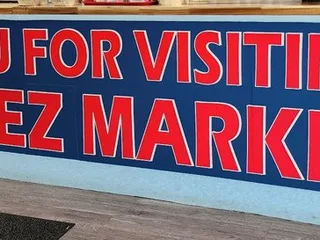 Gonzalez Grocery