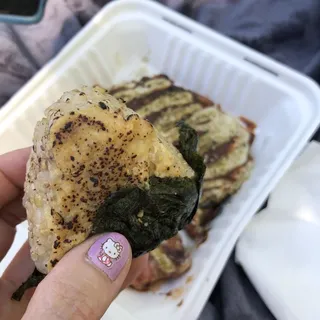 ginger pistachio miso onigiri