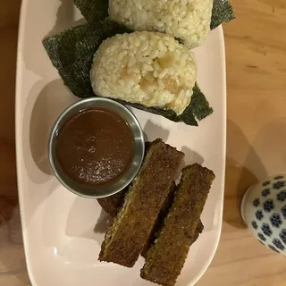 yuzu w/ pumpkin seed miso onigiri