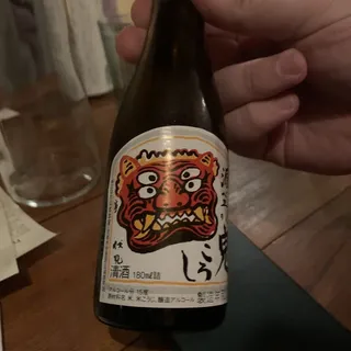 genbei onikoroshi -4 eyed devil- honjozo