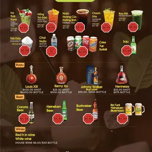 Updated Menu: 09/01/23