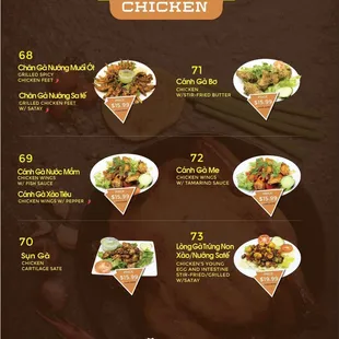 Updated Menu: 09/01/23