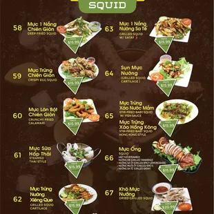 Updated Menu: 09/01/23