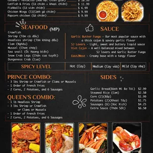Cajun seafood, appetizers, garlic noodles, lobster, crawfish, shrimps