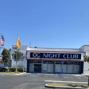 the outside of the building