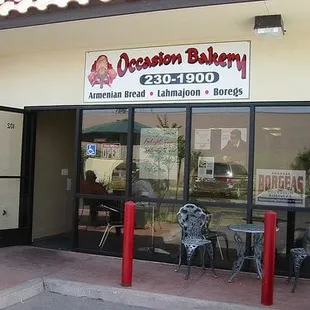 the entrance to the restaurant