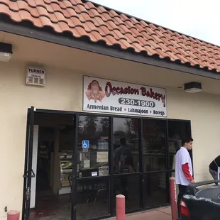 the entrance to the restaurant