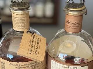 Justins' House of Bourbon