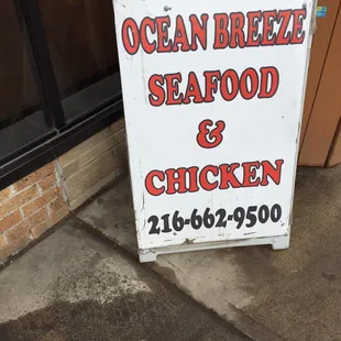 Ocean Breeze