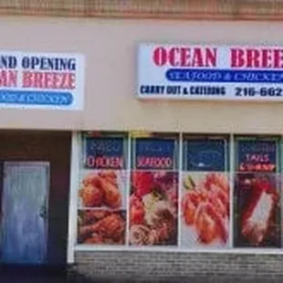 Ocean Breeze