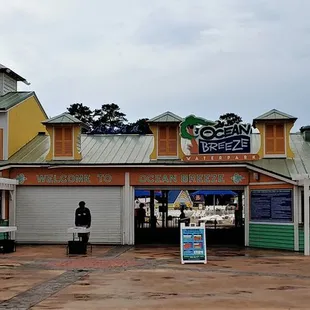 This is an overall view of the entrance to the water park.  Photo taken June 1, 2019.