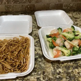 This is considered 2 entrees and they charged me $24 total - RIP OFF!