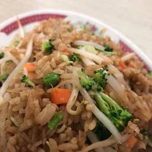 Vegetable Fried Rice