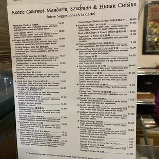 menu