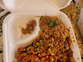 China Jade Restaurant