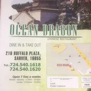 the location of the restaurant