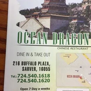the location of the restaurant