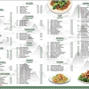 New menu updated