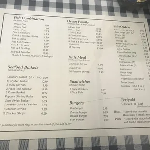 Current menu