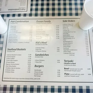 Menu 5/16/2023