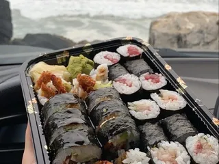 Go Sushi Japanese Restaurant