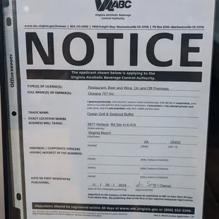 This is a liquor license application notice.  Photo taken December 25, 2024.