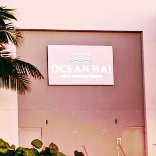Ocean Hai