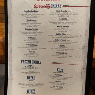 Menu Jul 2021