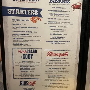 Menu Jul 2021