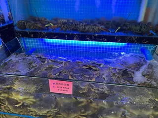 A Ming Seafood Market