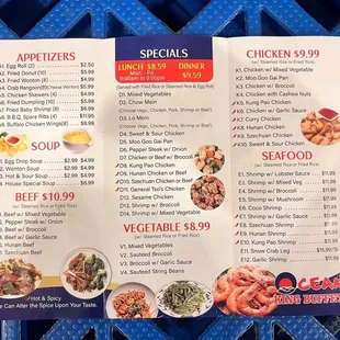 Ocean King Buffet Menu