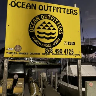 The entrance to the company