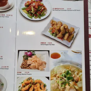 Menu seafood