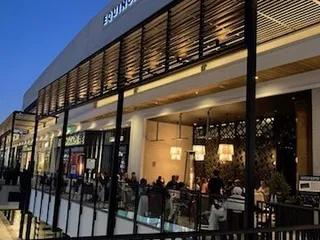 Del Frisco's Double Eagle Steakhouse