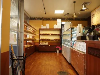 Honu Bakery - South King