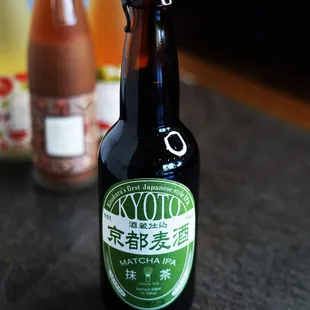 Matcha IPA