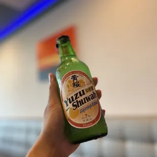 Yuzu Shuwah - Sake