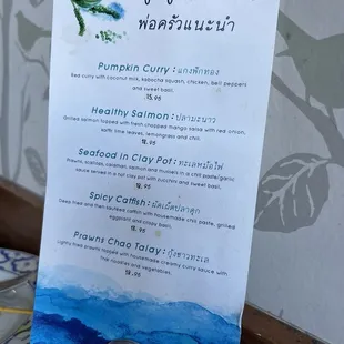 Chef favorites menu