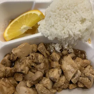 Chicken Teriyaki
