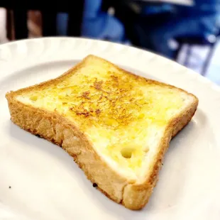 a piece of toast on a plate