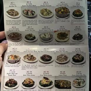 a menu for authentic chinese cuisine