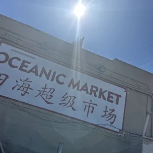 outside