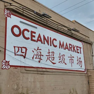 outside