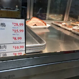 BBQ at 10 am. Char siu BBQ pork $9/lb.