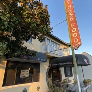 the front of the restaurant