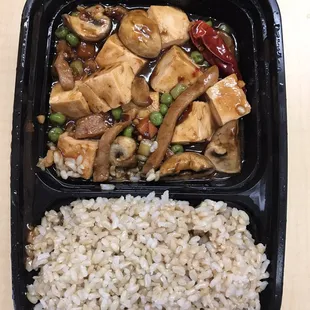 vegetarian kung pao with tofu ($7.65 lunch) 01.11.17