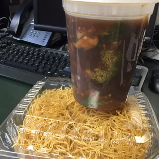 Hong Kong Style Crispy Noodle