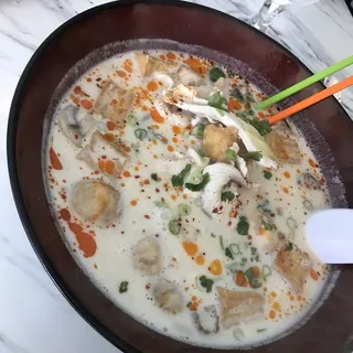 COCONUT NOODLE BOWL