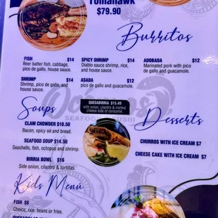 Menu as of March 2024