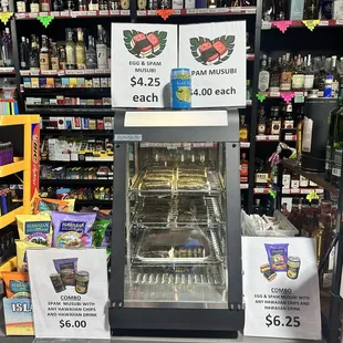 Spam musubi
